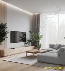 stanovi   Beograd  -    