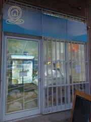 poslovni prostor   Novi Sad  -    