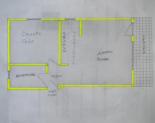  Mirijevo I II III IV    Ladne vode 