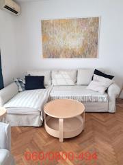 stanovi   Beograd  Čubura    Šumatovačka