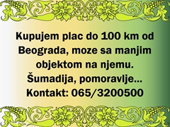 plac   Beograd okolina  Kosmaj    Šumadija, pomoravlje...