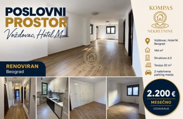 poslovni prostor   Beograd  -    