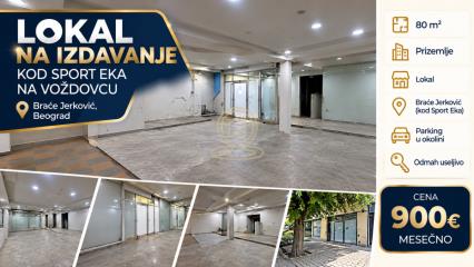 poslovni prostor   Beograd  Braće Jerković I II    