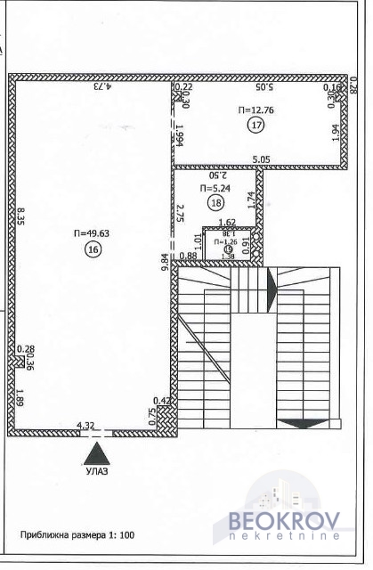 poslovni prostor   Beograd  Učiteljsko naselje    Dr Velizara Kosanovića