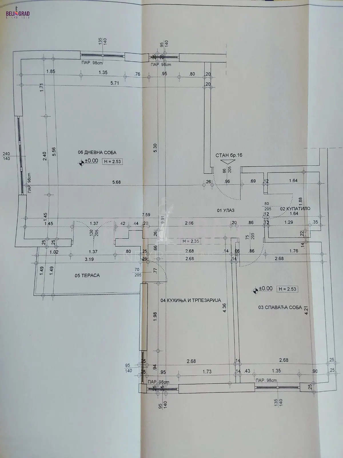 Beograd Voždovac Četvorosoban stanovi 351000 evra 