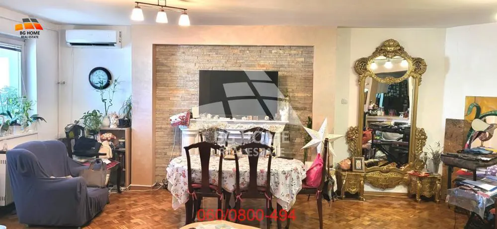 Beograd Novi Beograd Trosoban stanovi 340000 evra 