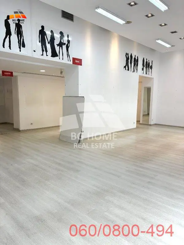 poslovni prostor Beograd Nušićeva 