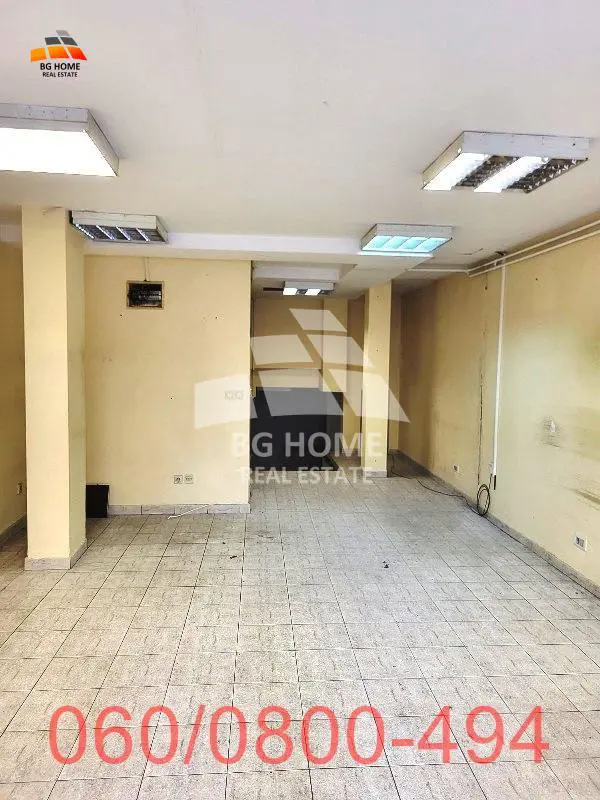 poslovni prostor Zvezdara Đeram 152000 evra 