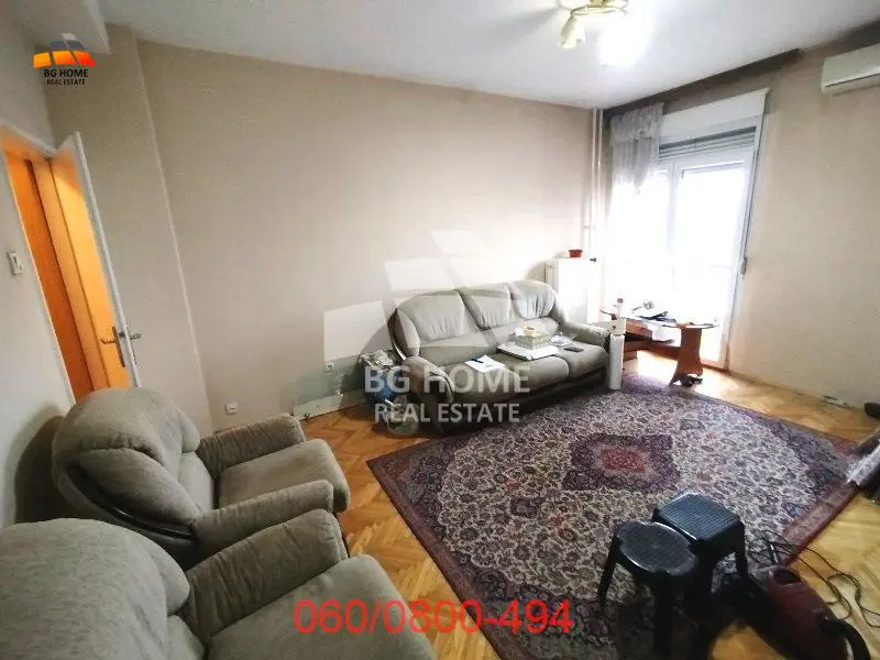 stanovi Beograd Ugrinovačka Dvosoban 