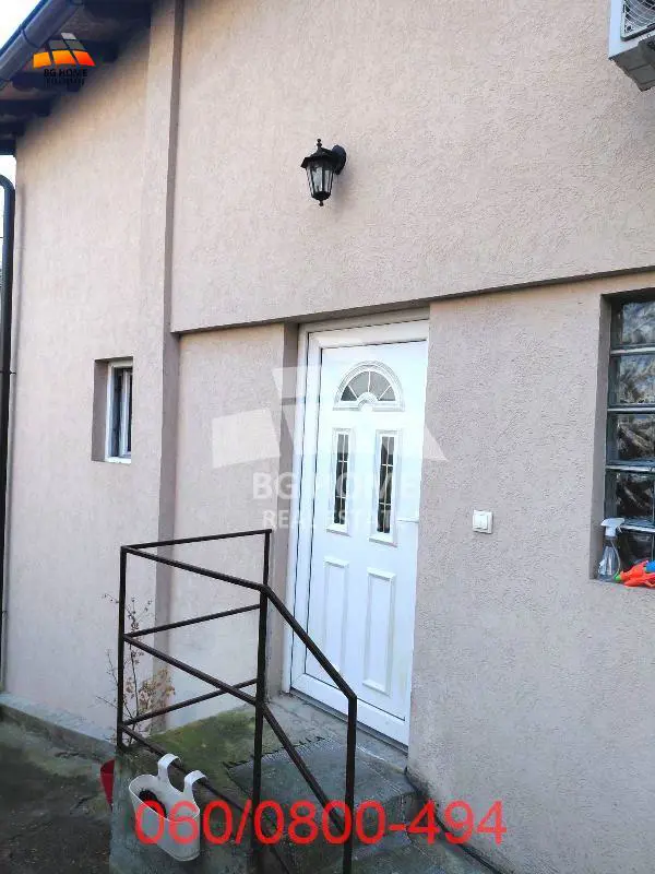 kuće Beograd Prominska 