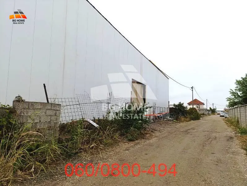 hala Beograd Crnog Bora 