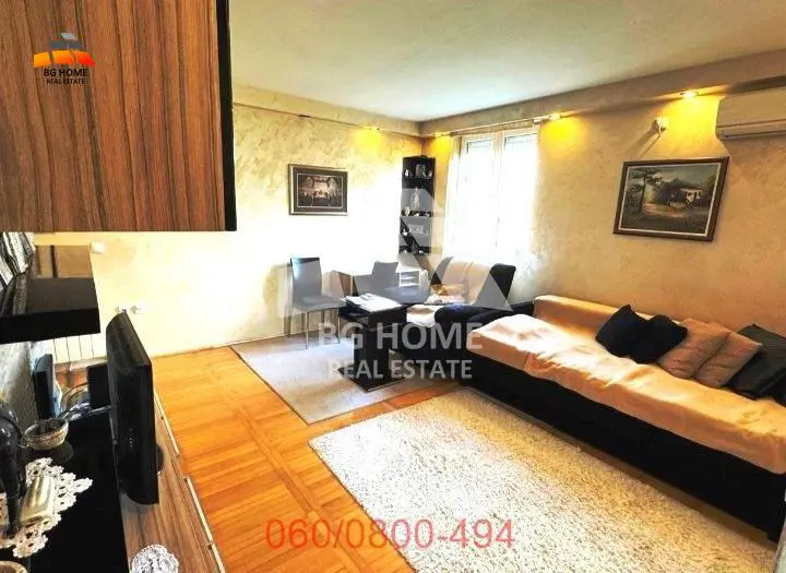 stanovi Beograd Atanasija Pulje Jednosoban 