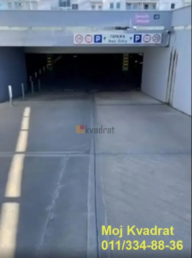 garaža Beograd Blok 67 - Belville Jurija Gagarina  uknjizeni 