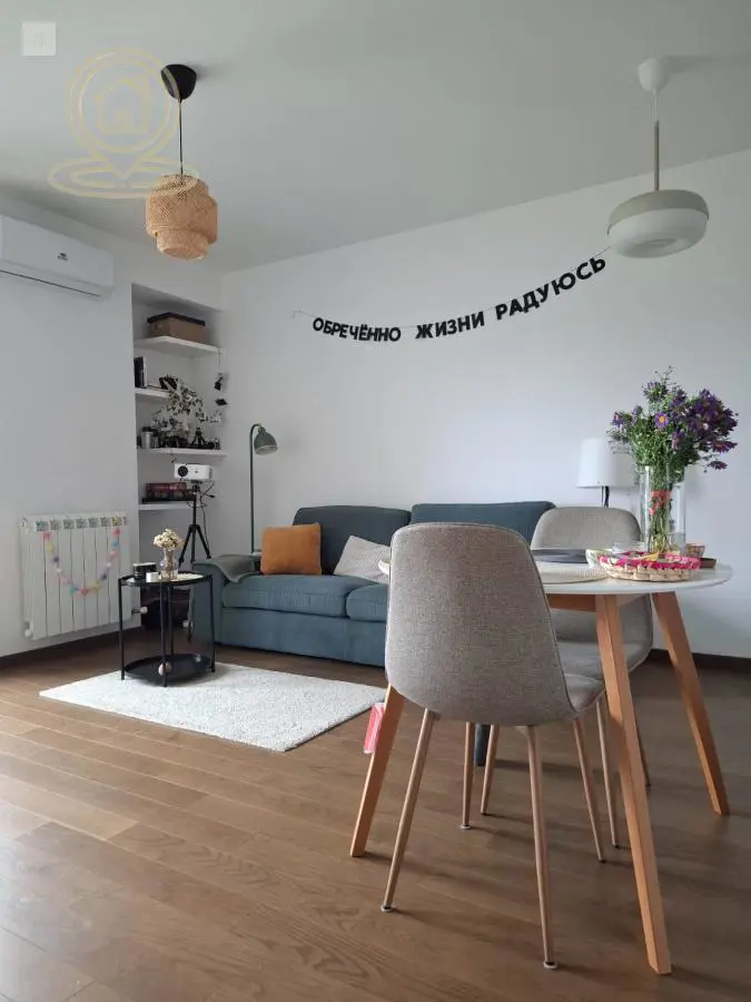Beograd Voždovac  novogradnja Dvosoban stanovi 650 evra 
