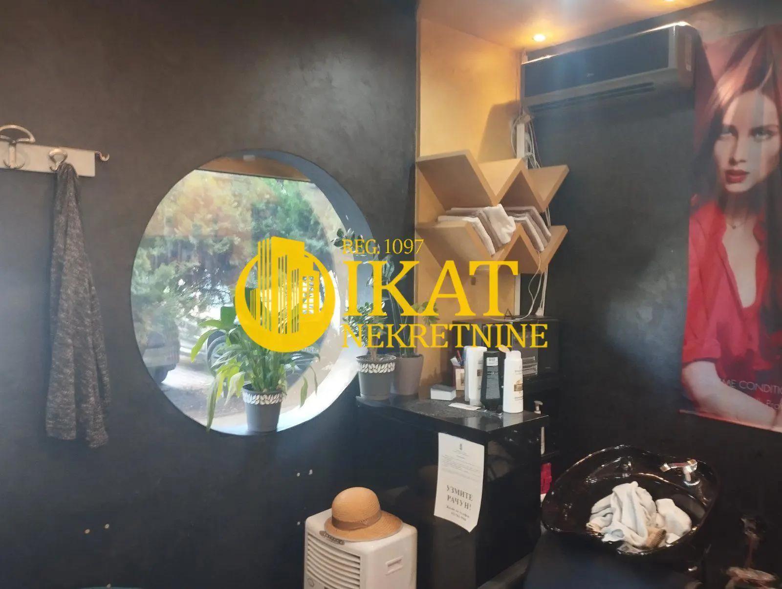 poslovni prostor Novi Beograd Savski blokovi (44 45 70 70a) 69000 evra 