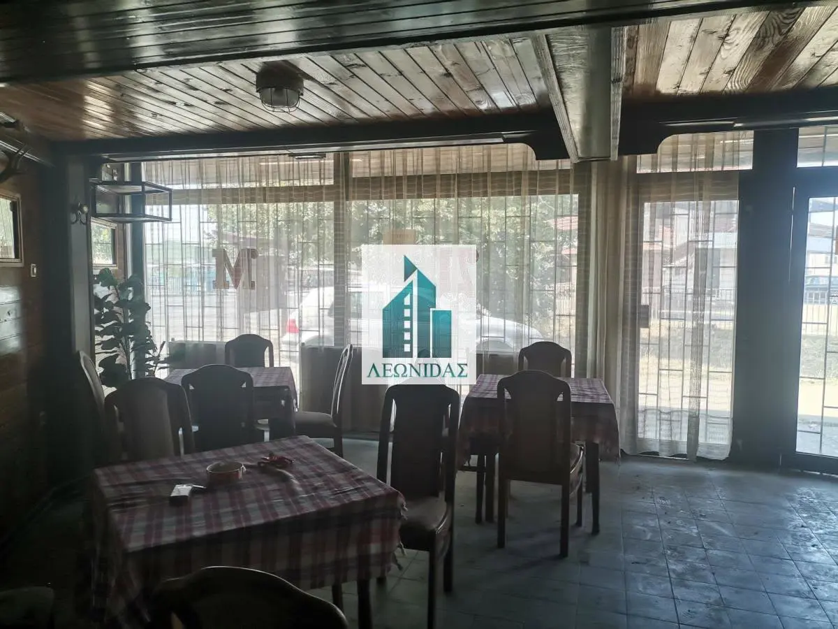 poslovni prostor Vlasotince  uknjizeni 