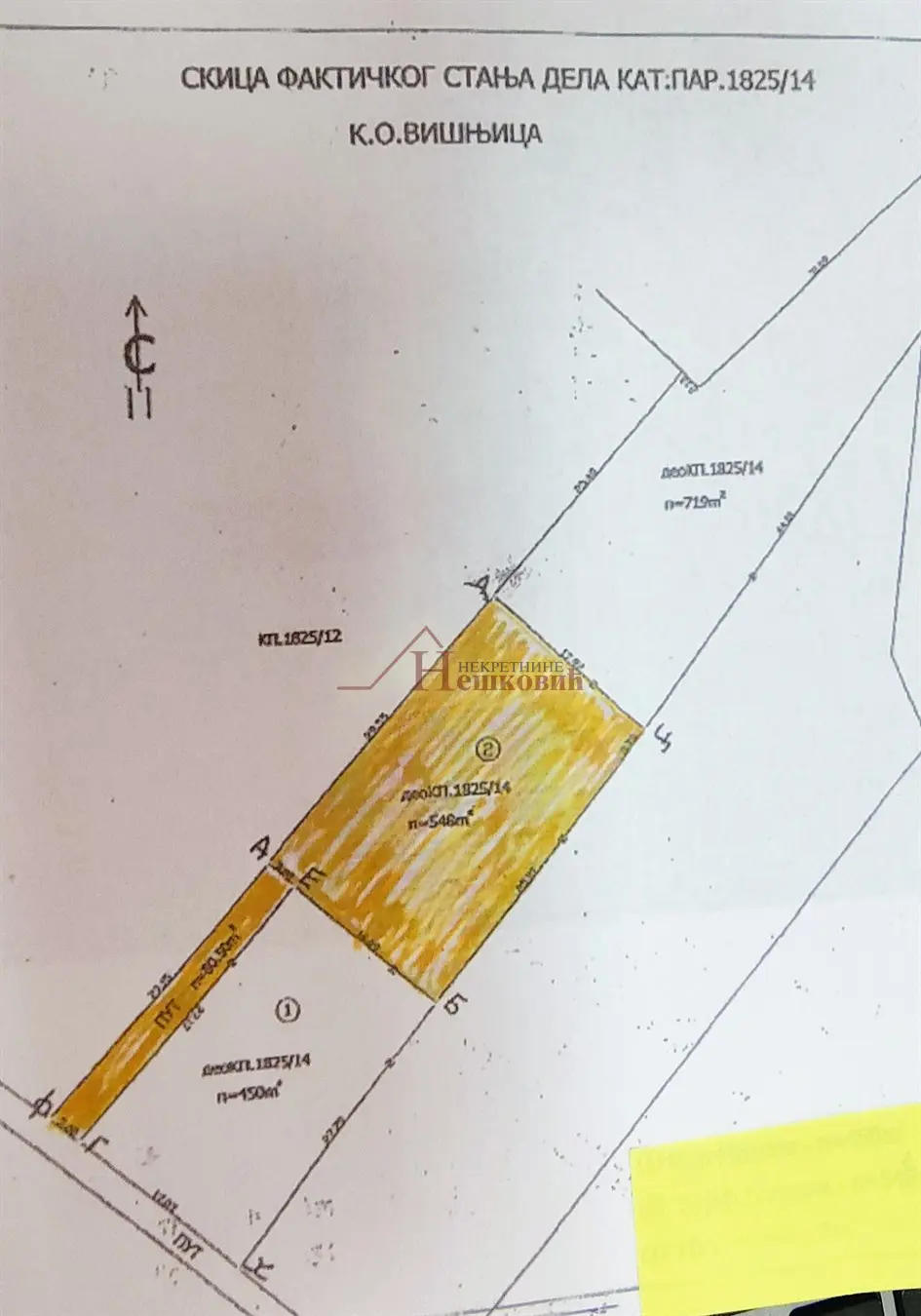  uknjizeni plac Palilula Višnjička banja 36990 evra 