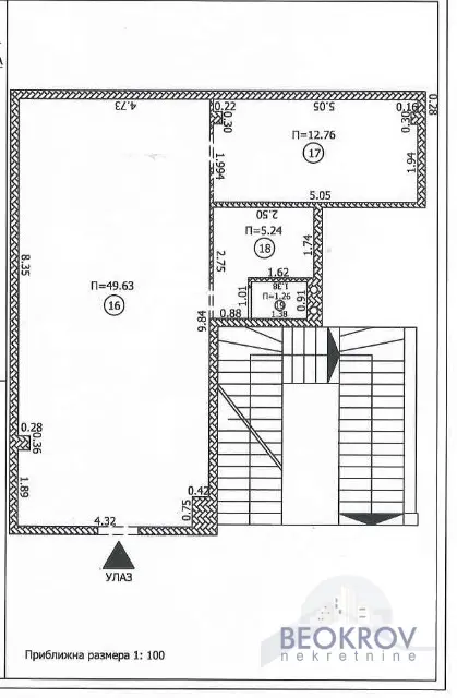 poslovni prostor Beograd Dr Velizara Kosanovića 