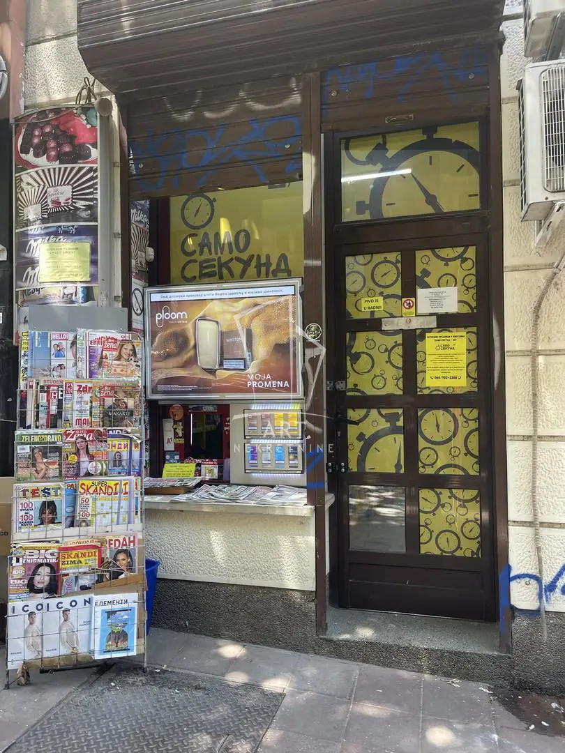 poslovni prostor Beograd Rige od Fere 